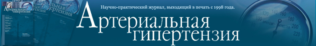 journalAG_banner